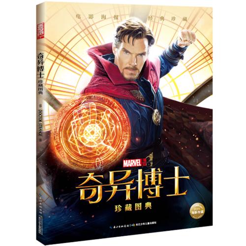 智者阿方索十世大学 计算机科学文凭证书