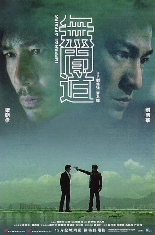 真实驾驭证假的多少钱